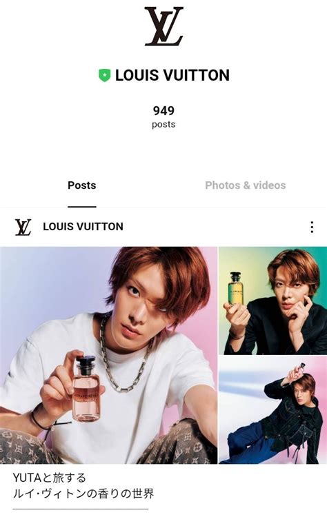 louis vuitton account.